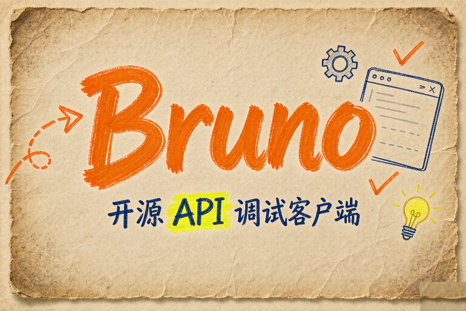 Bruno