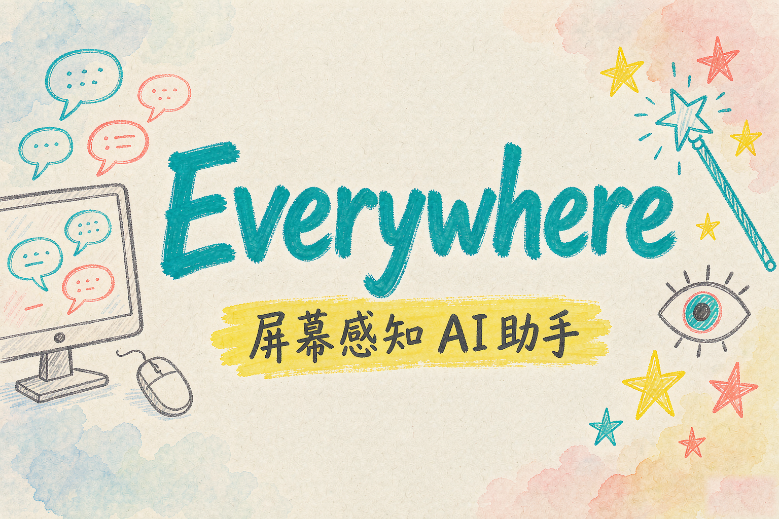 Everywhere